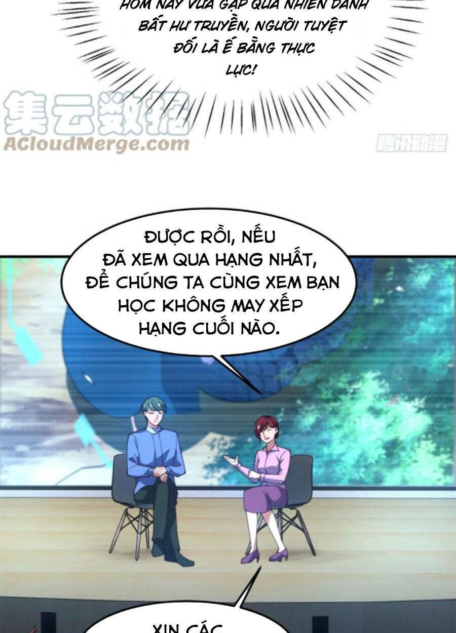 Thần Sủng Tiến Hóa: Chapter 67