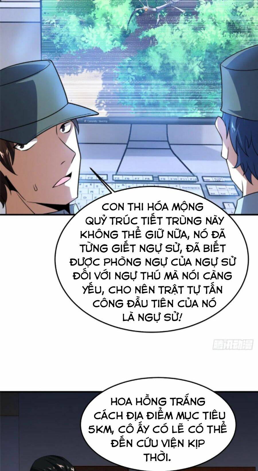 Thần Sủng Tiến Hóa: Chapter 68