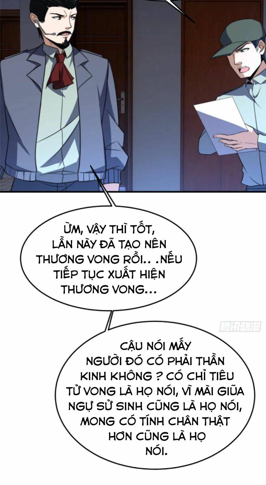 Thần Sủng Tiến Hóa: Chapter 68