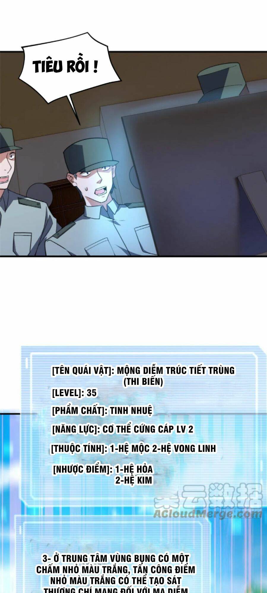 Thần Sủng Tiến Hóa: Chapter 68
