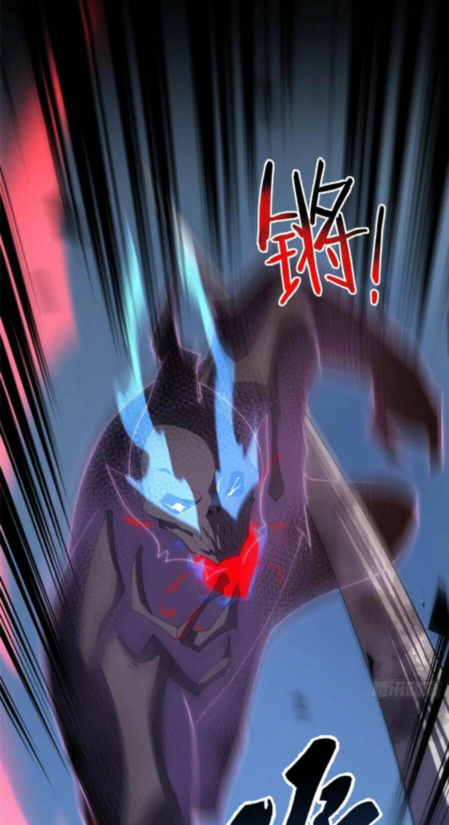 Thần Sủng Tiến Hóa: Chapter 68