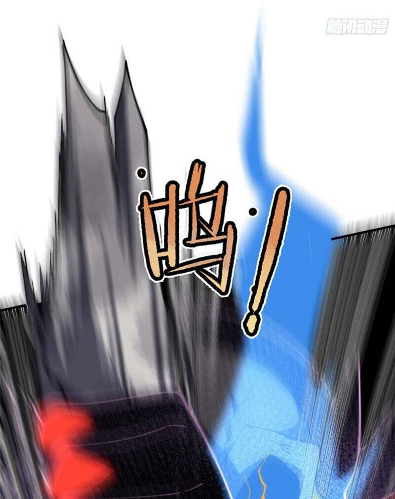 Thần Sủng Tiến Hóa: Chapter 69