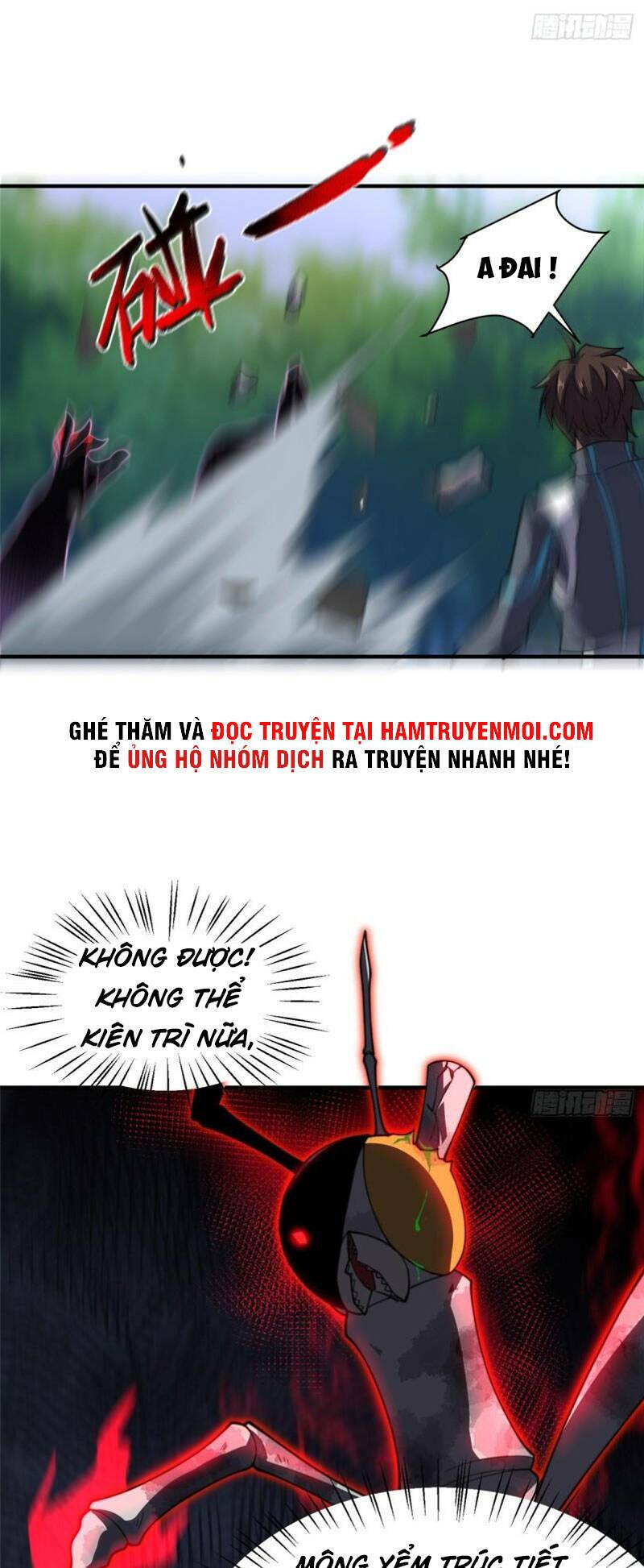 Thần Sủng Tiến Hóa: Chapter 69