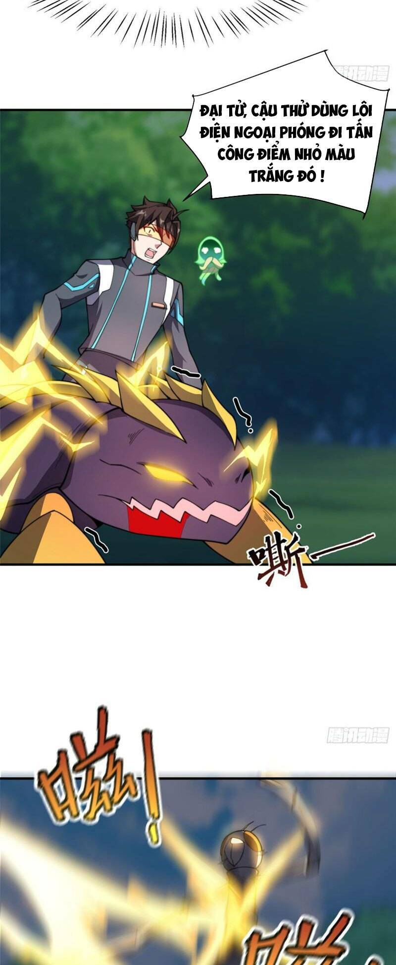 Thần Sủng Tiến Hóa: Chapter 69