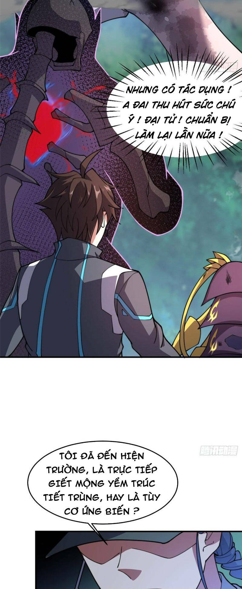Thần Sủng Tiến Hóa: Chapter 69