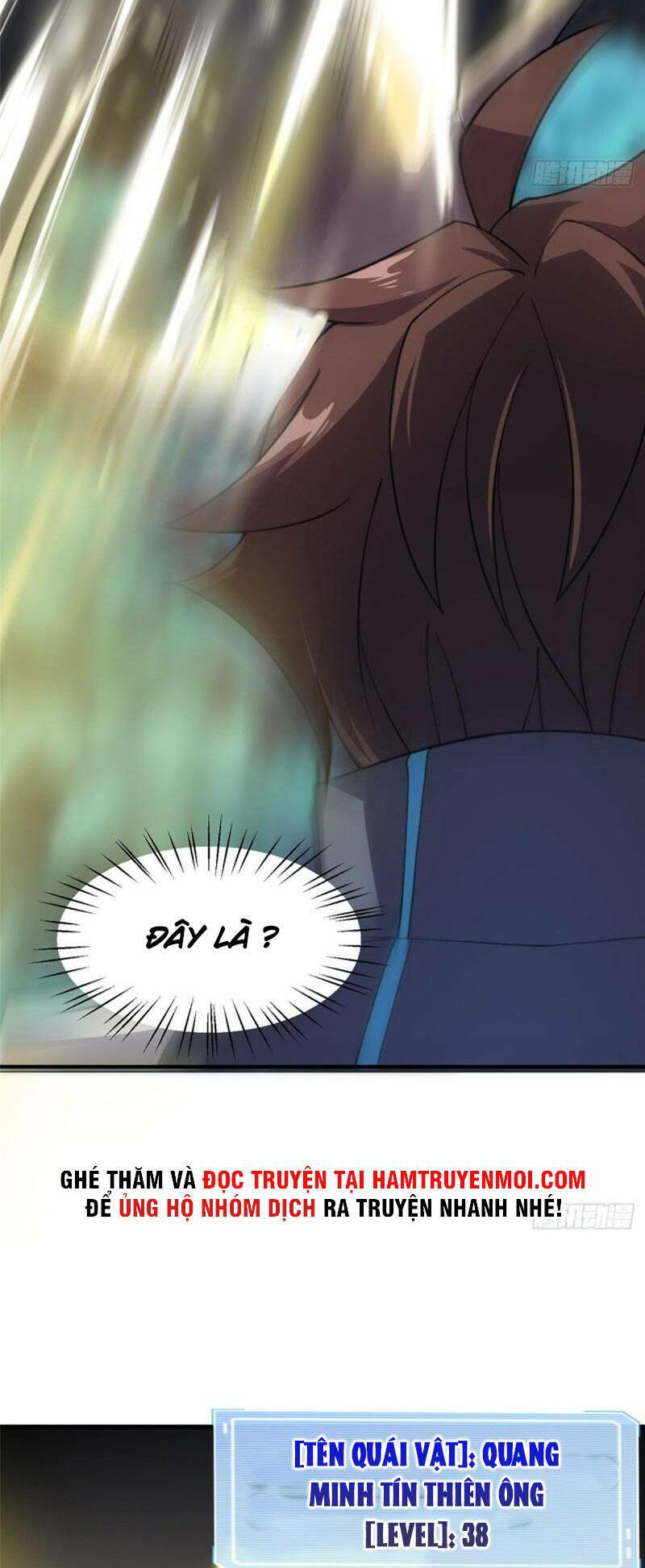 Thần Sủng Tiến Hóa: Chapter 69