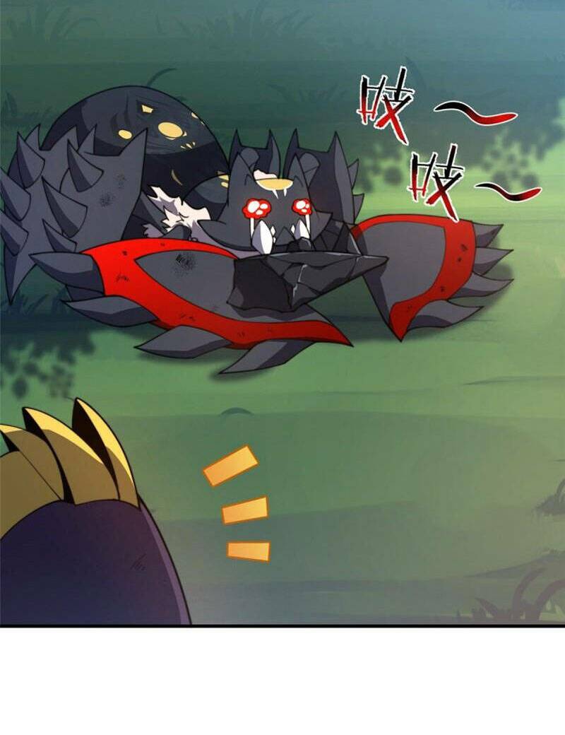 Thần Sủng Tiến Hóa: Chapter 69