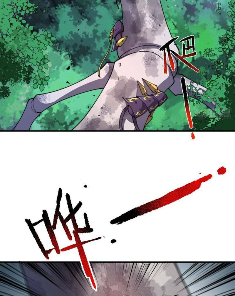 Thần Sủng Tiến Hóa: Chapter 69