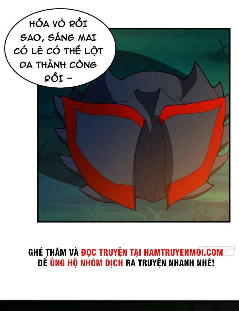Thần Sủng Tiến Hóa: Chapter 69