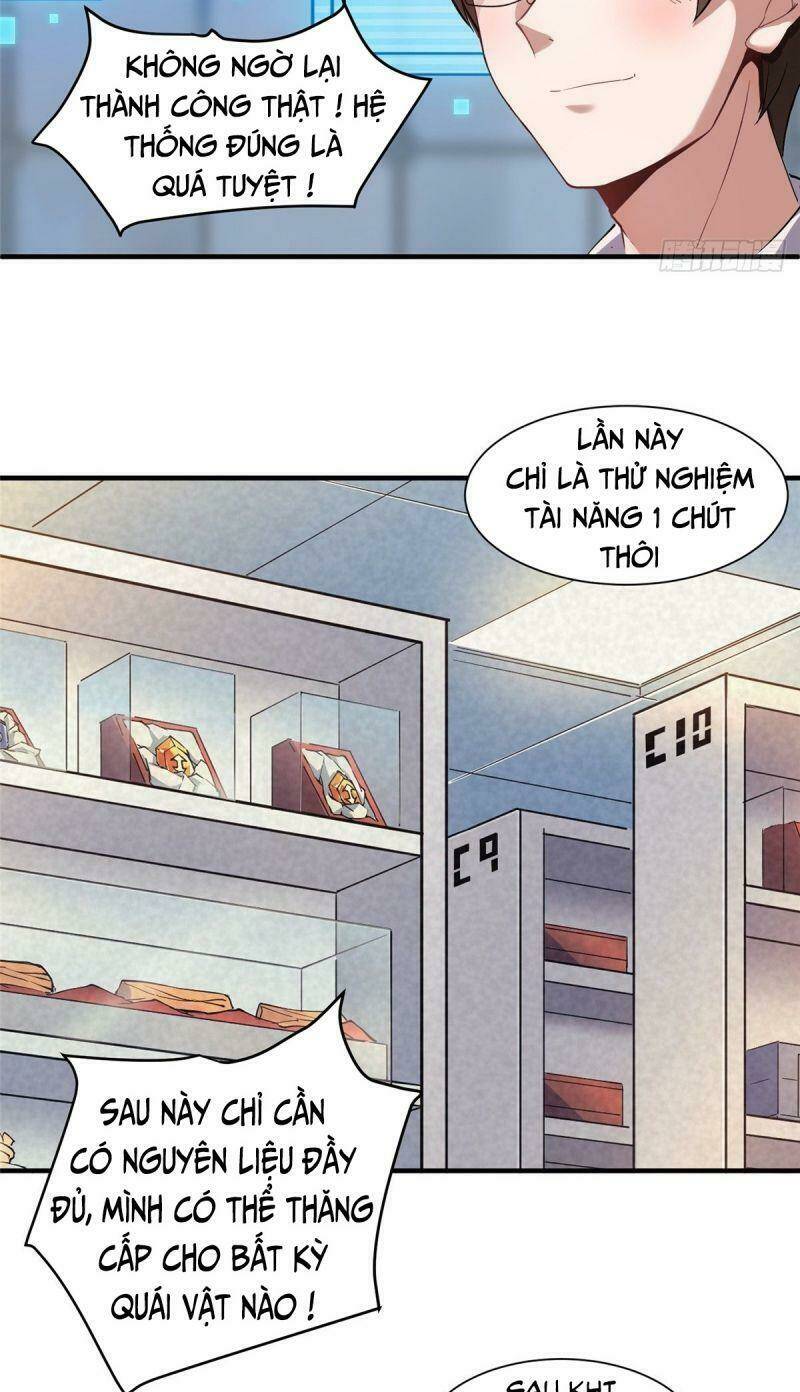 Thần Sủng Tiến Hóa: Chapter 7