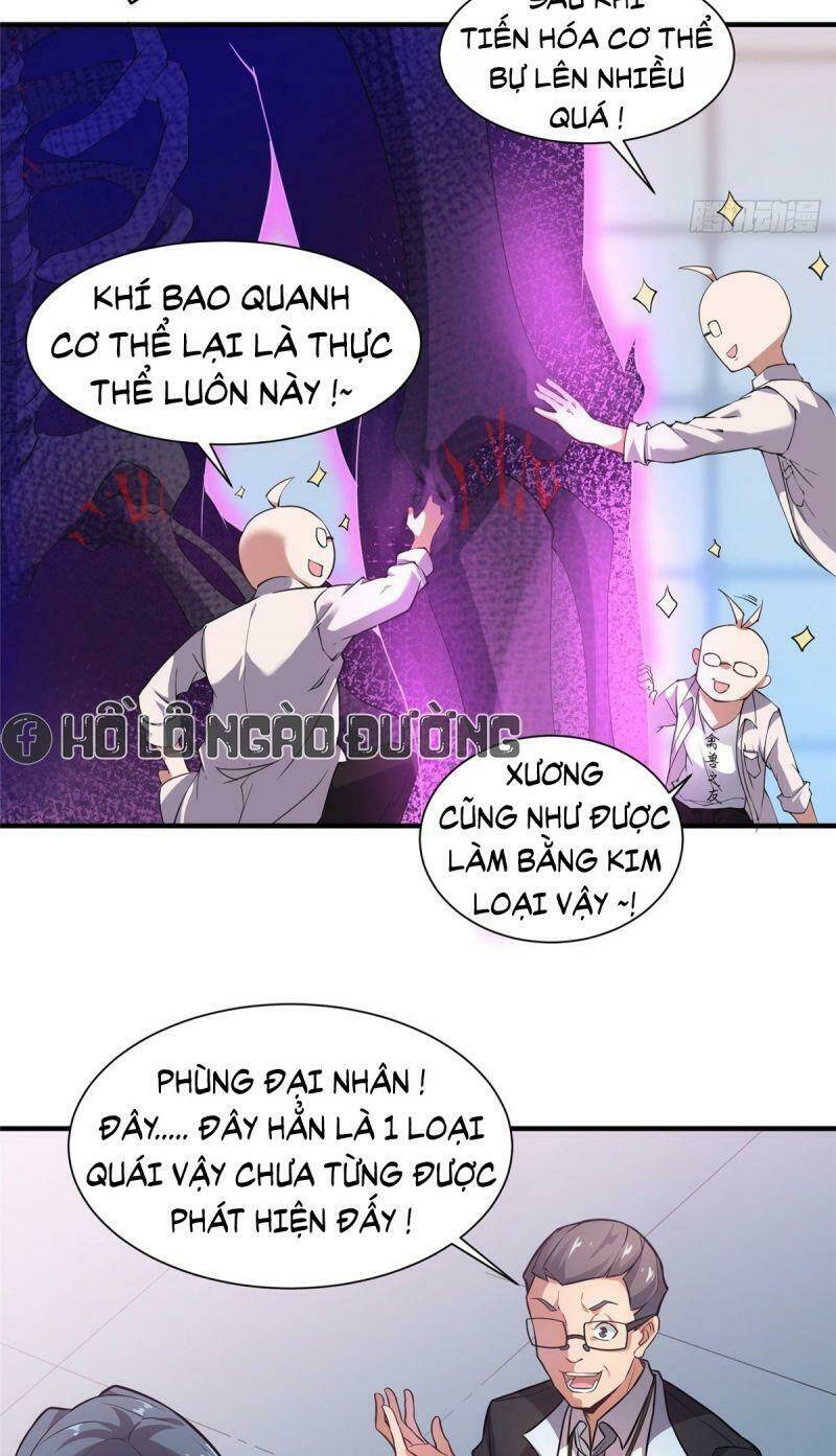 Thần Sủng Tiến Hóa: Chapter 7