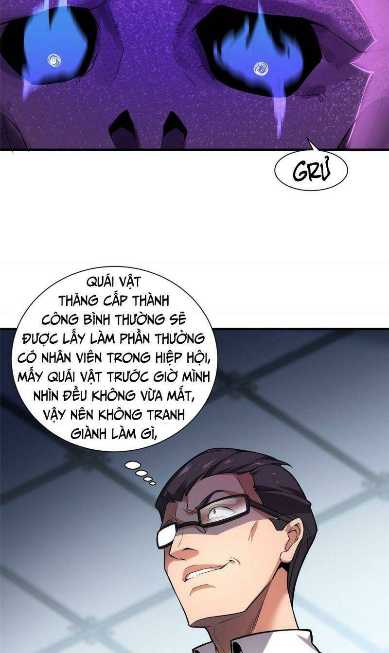Thần Sủng Tiến Hóa: Chapter 7
