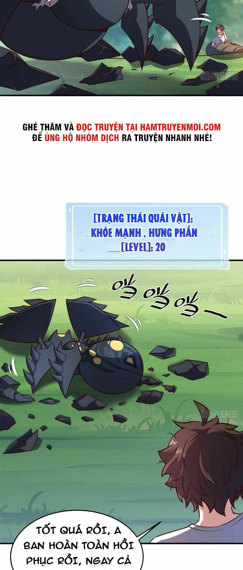 Thần Sủng Tiến Hóa: Chapter 70