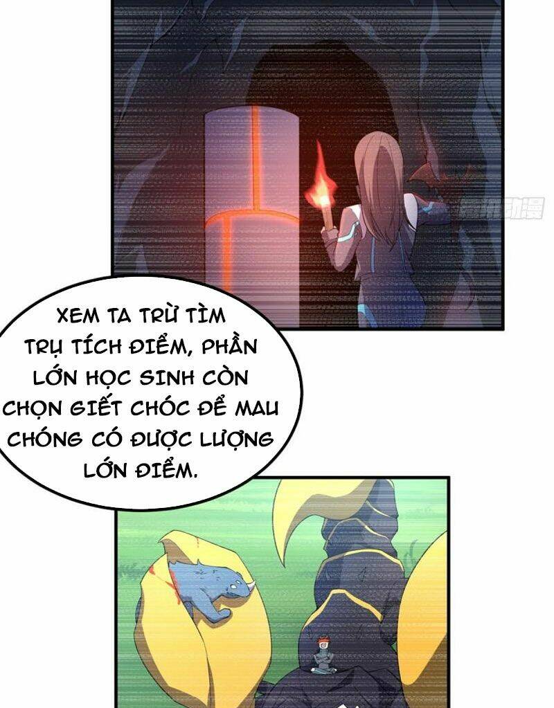 Thần Sủng Tiến Hóa: Chapter 70