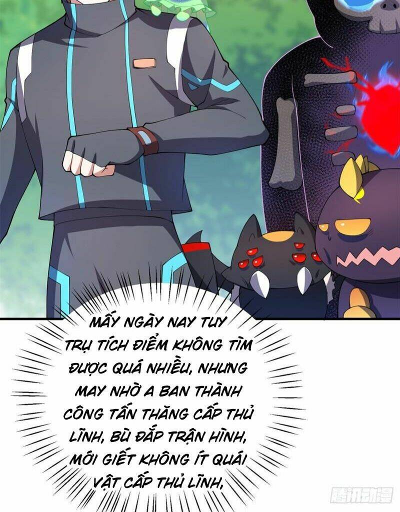 Thần Sủng Tiến Hóa: Chapter 70