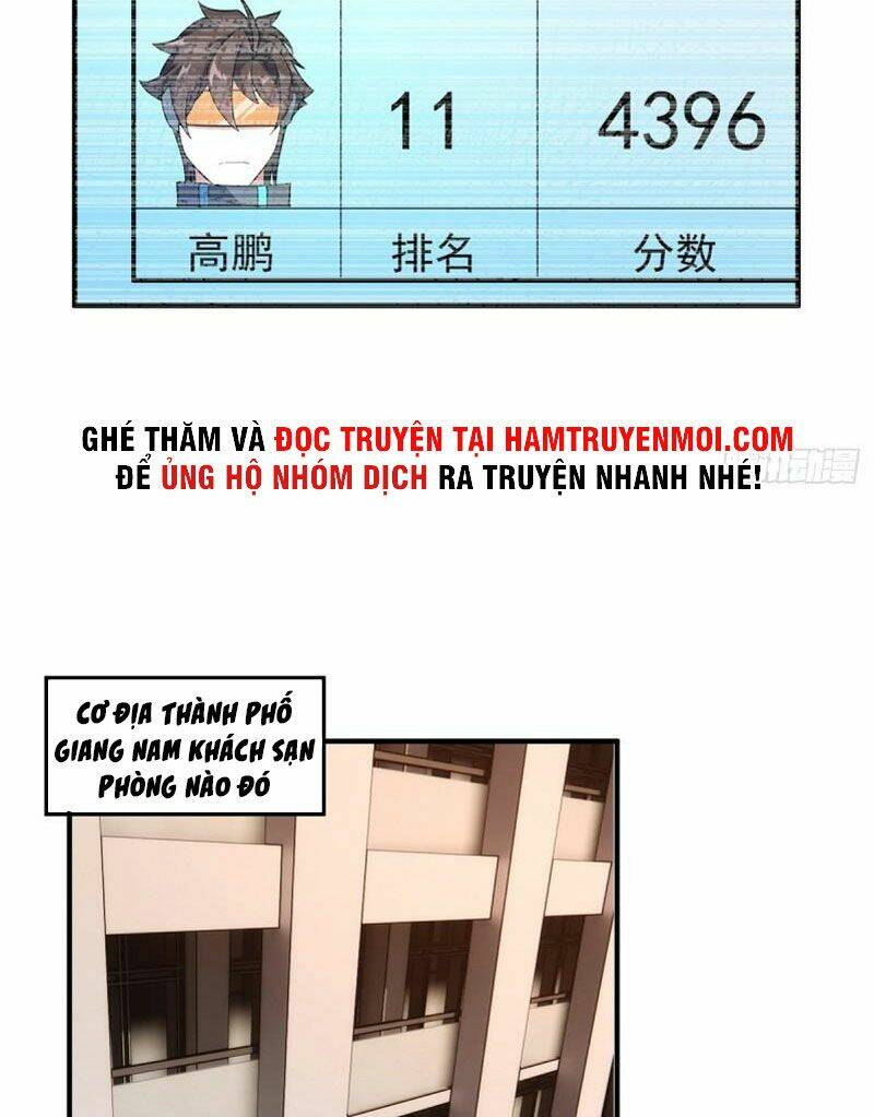 Thần Sủng Tiến Hóa: Chapter 70