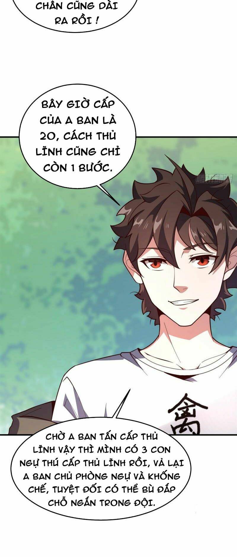 Thần Sủng Tiến Hóa: Chapter 70