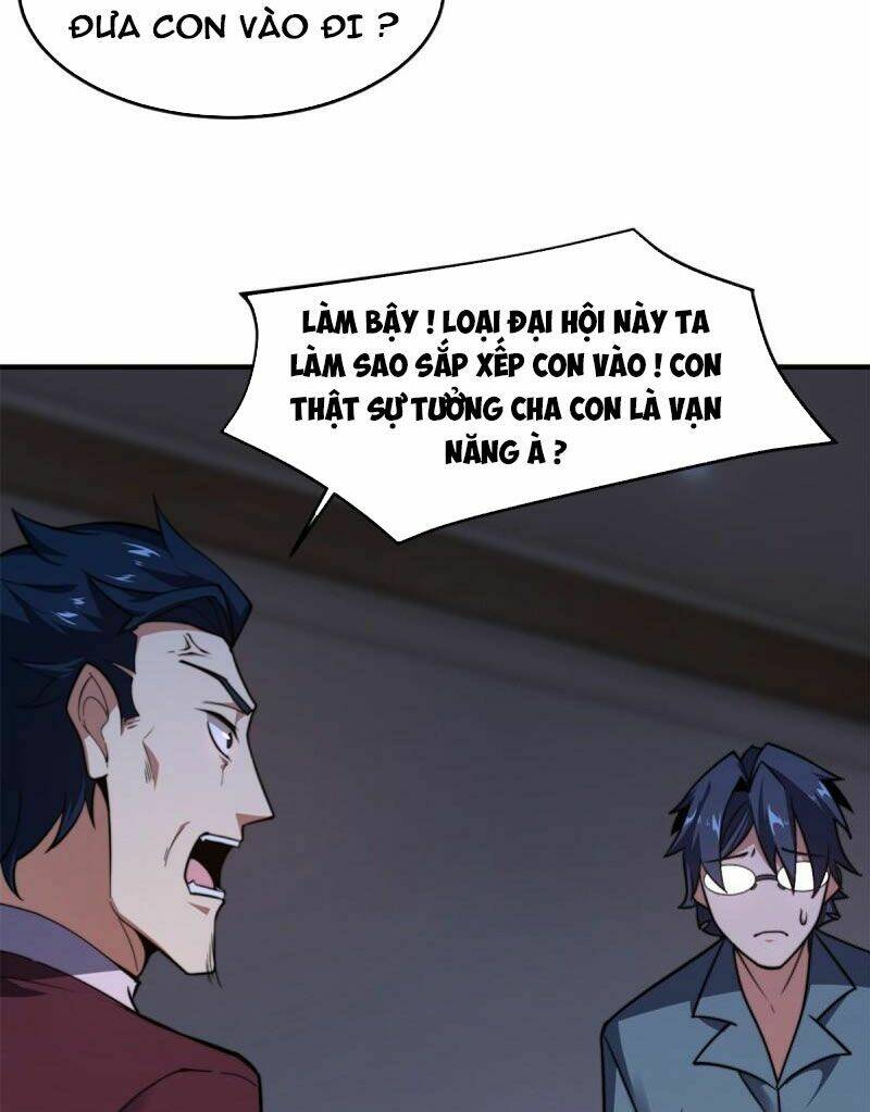 Thần Sủng Tiến Hóa: Chapter 70