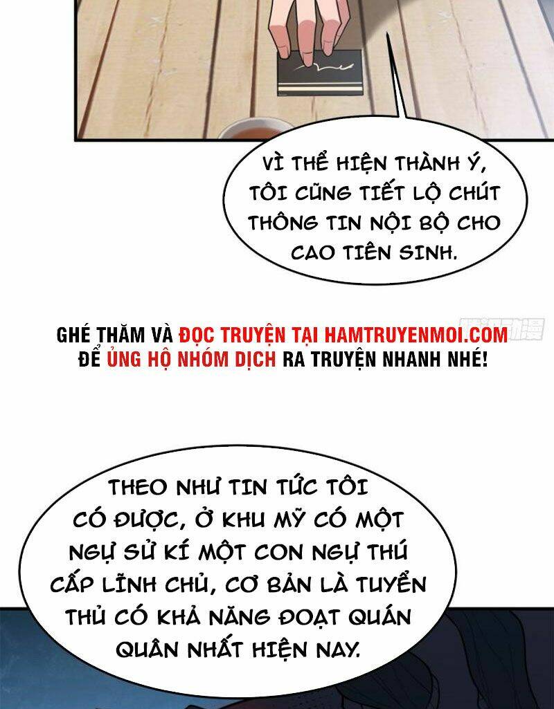 Thần Sủng Tiến Hóa: Chapter 70
