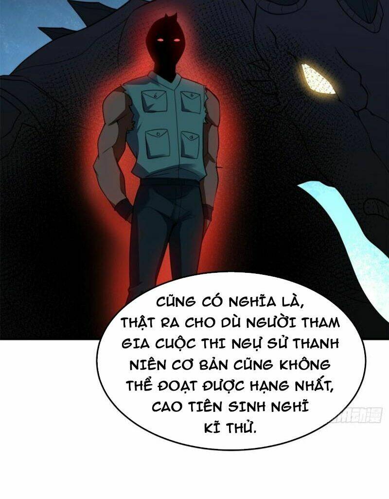 Thần Sủng Tiến Hóa: Chapter 70