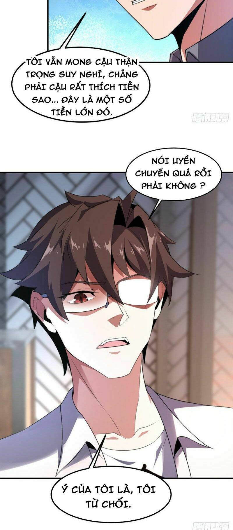 Thần Sủng Tiến Hóa: Chapter 70