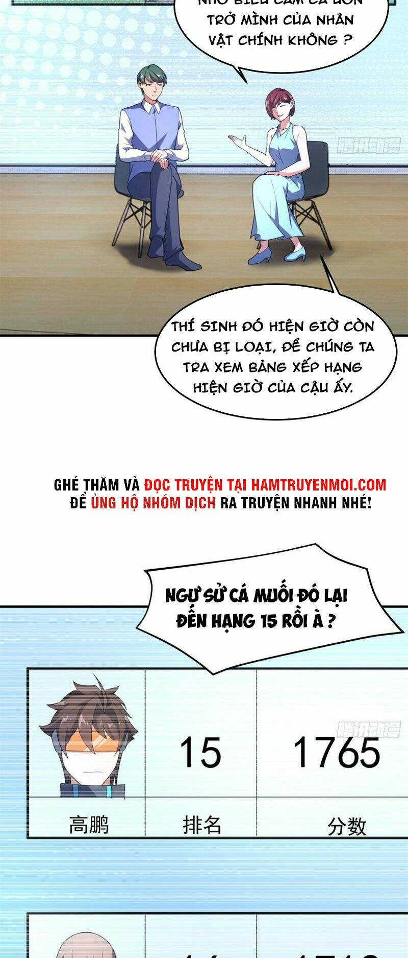 Thần Sủng Tiến Hóa: Chapter 70
