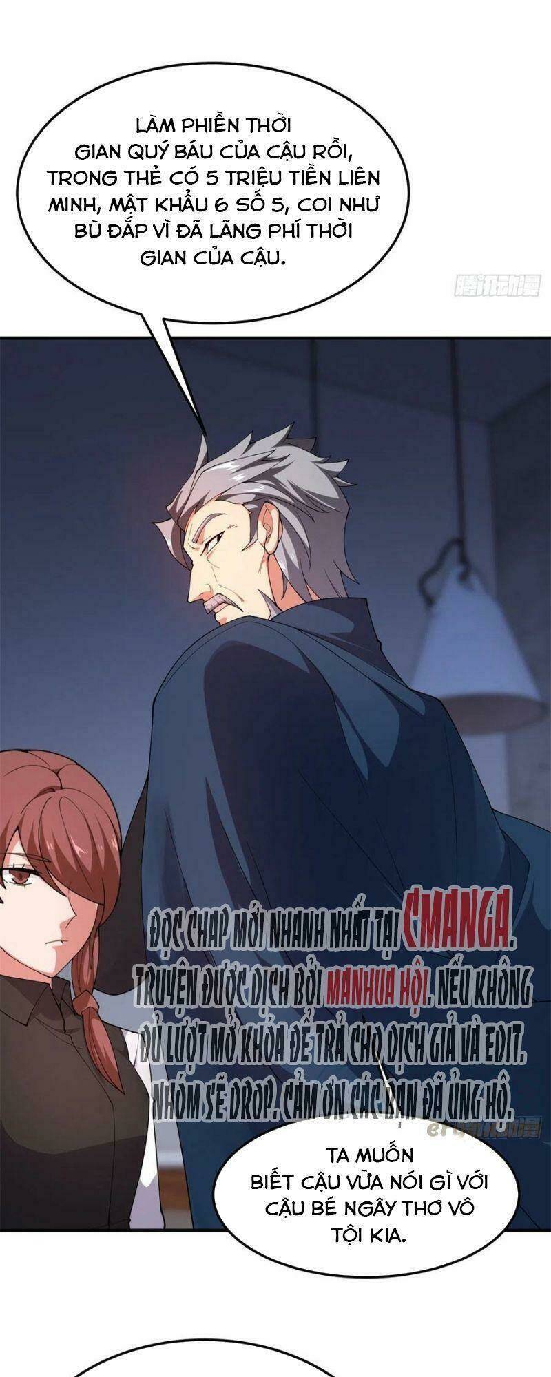 Thần Sủng Tiến Hóa: Chapter 71