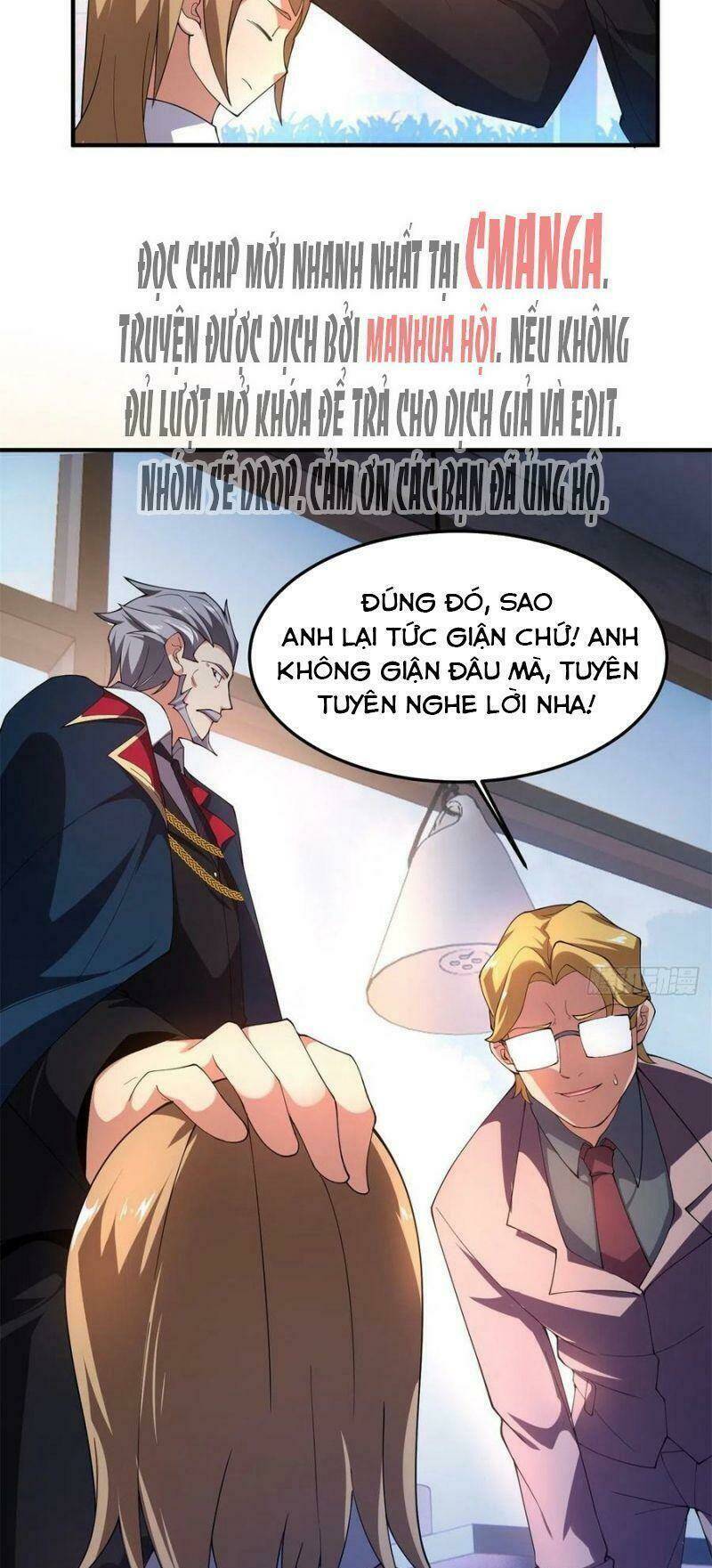 Thần Sủng Tiến Hóa: Chapter 71
