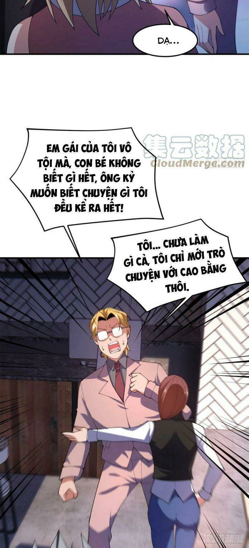 Thần Sủng Tiến Hóa: Chapter 71