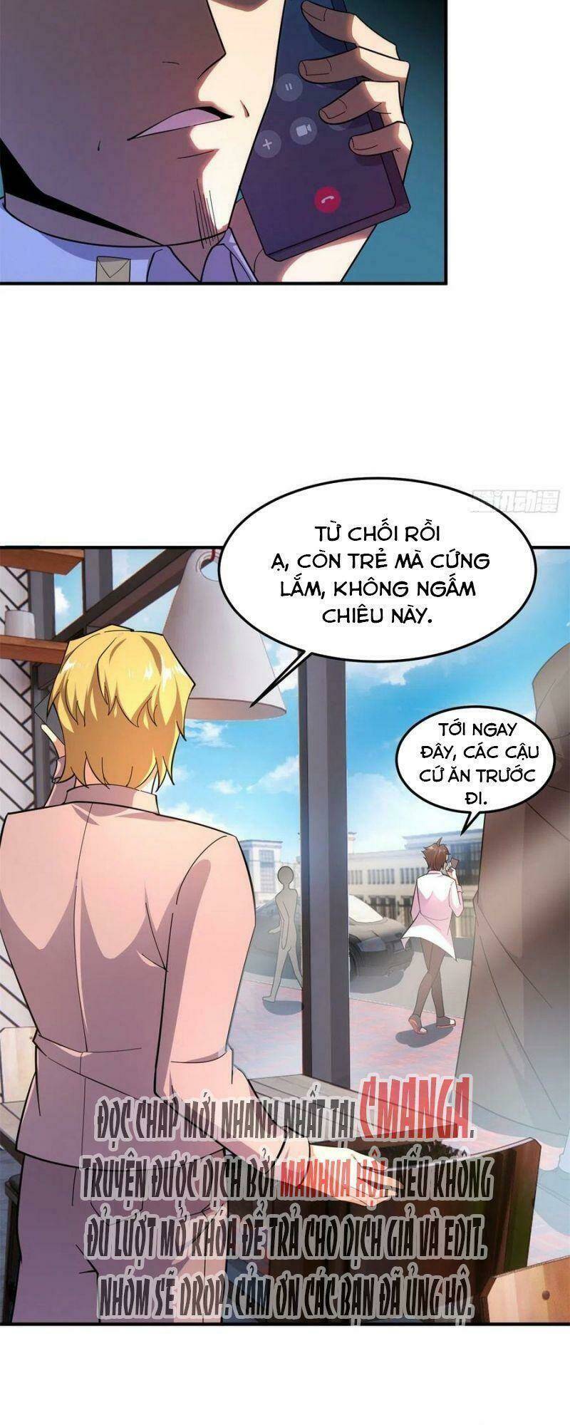 Thần Sủng Tiến Hóa: Chapter 71