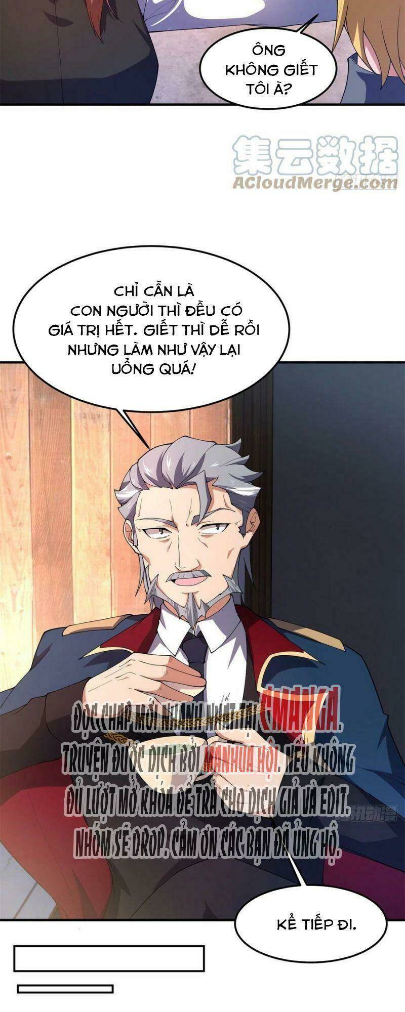 Thần Sủng Tiến Hóa: Chapter 71