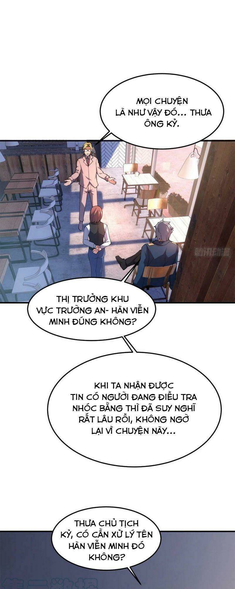 Thần Sủng Tiến Hóa: Chapter 71