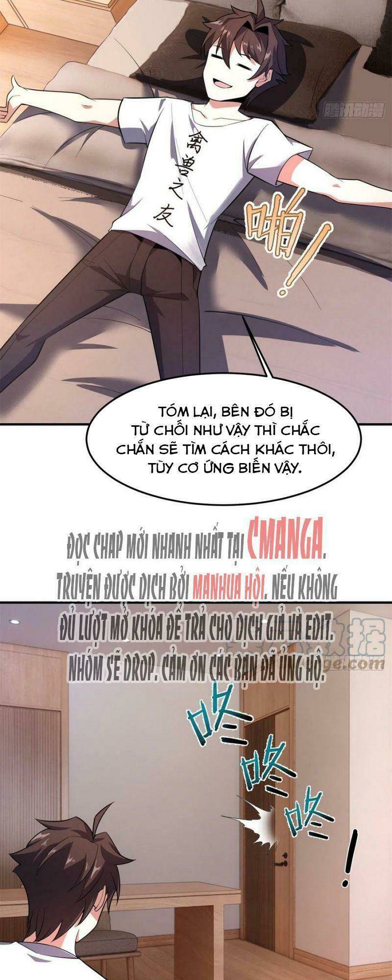 Thần Sủng Tiến Hóa: Chapter 71
