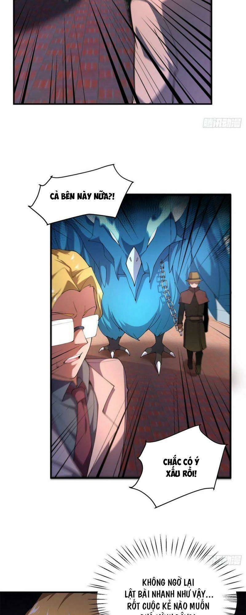 Thần Sủng Tiến Hóa: Chapter 71