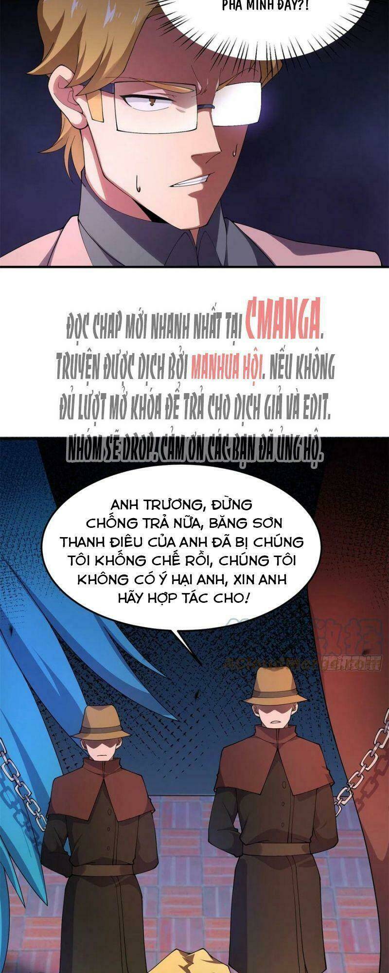 Thần Sủng Tiến Hóa: Chapter 71