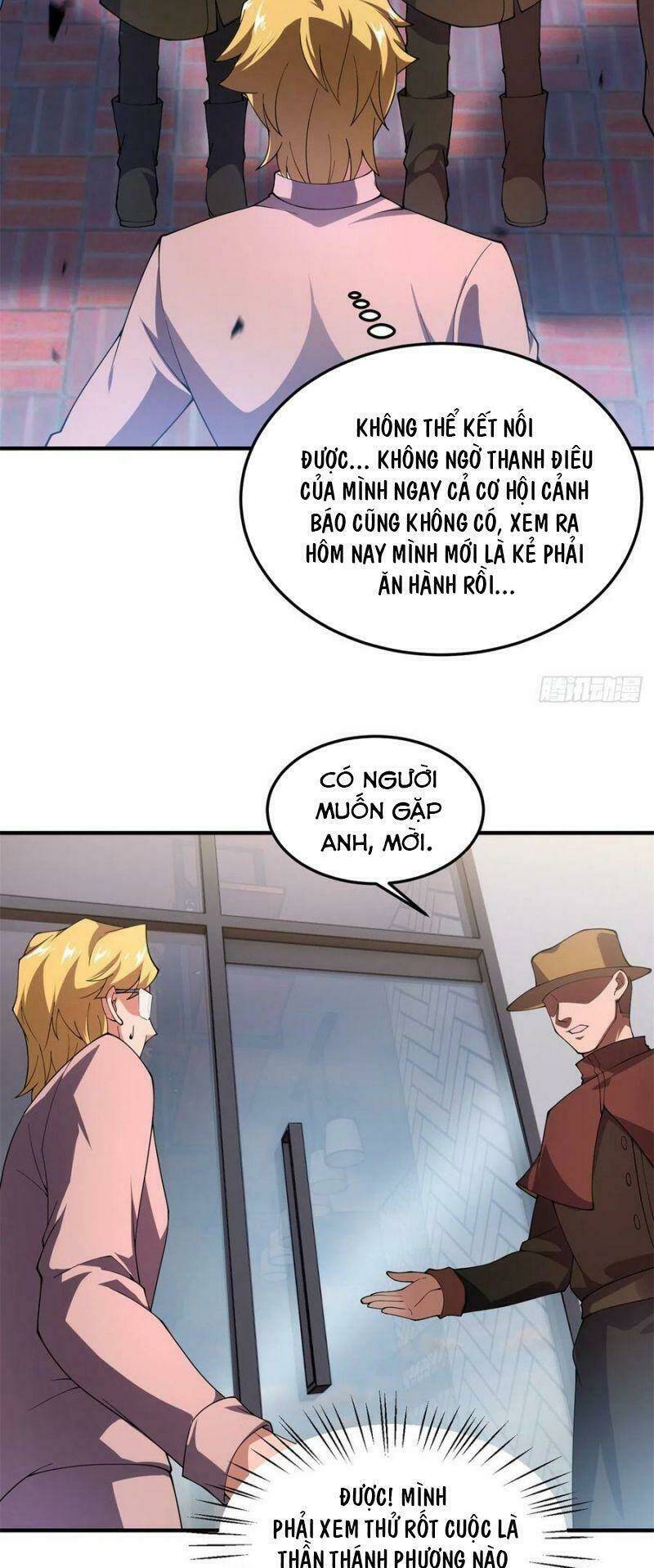 Thần Sủng Tiến Hóa: Chapter 71