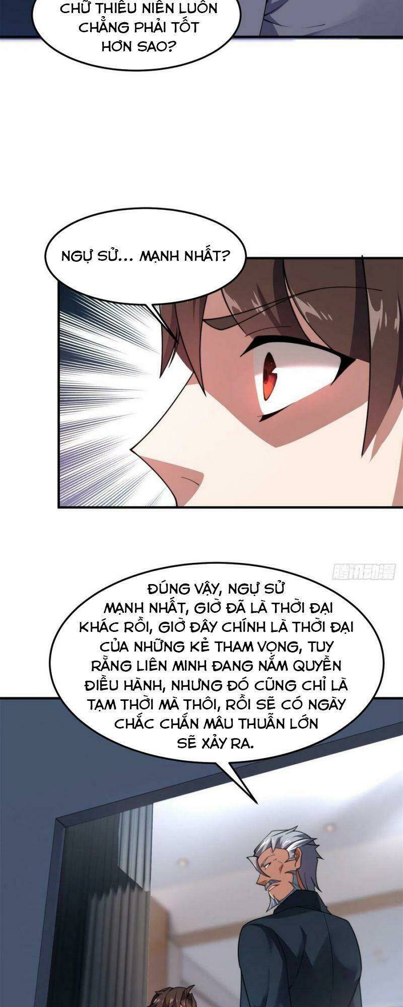 Thần Sủng Tiến Hóa: Chapter 72