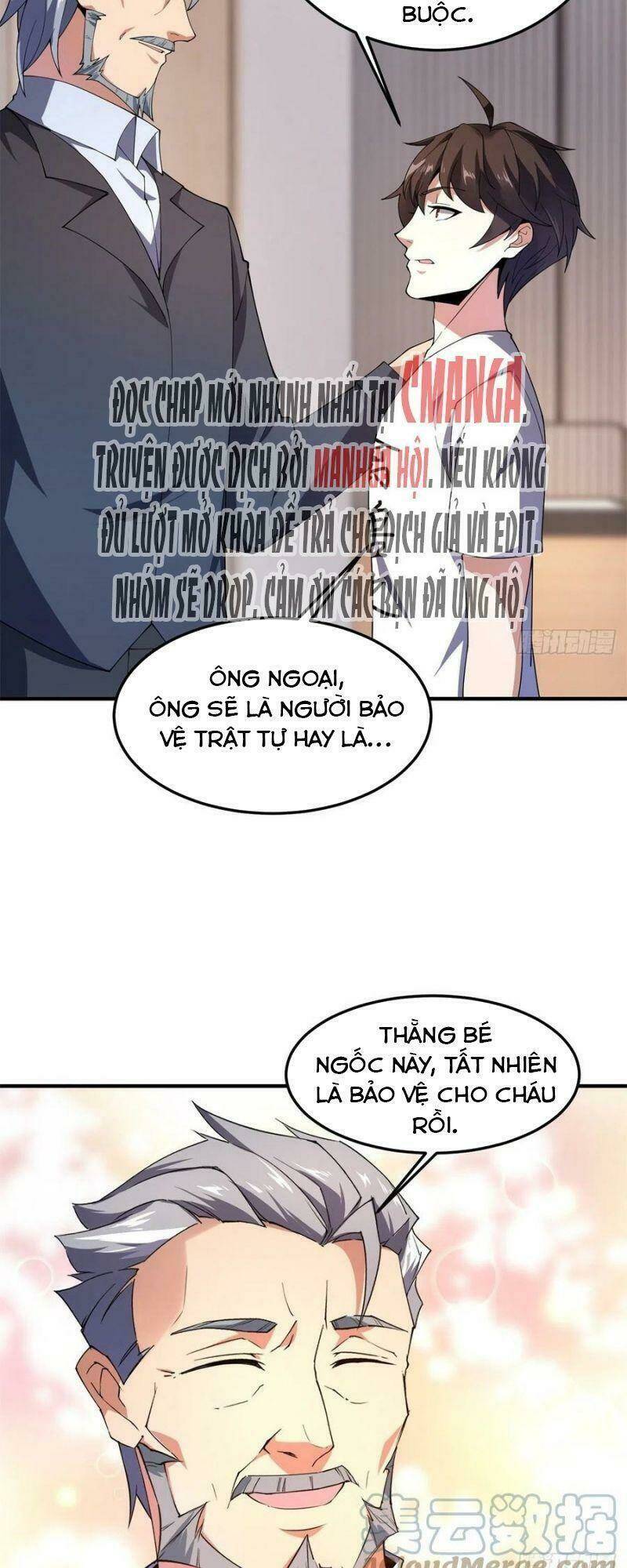Thần Sủng Tiến Hóa: Chapter 72