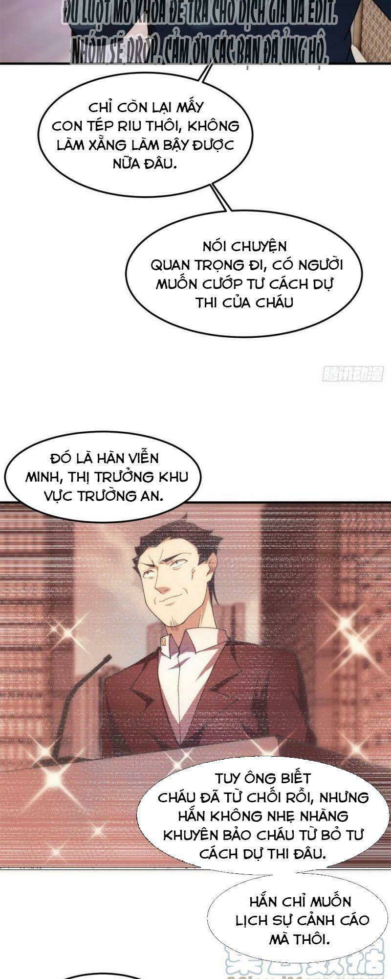 Thần Sủng Tiến Hóa: Chapter 72