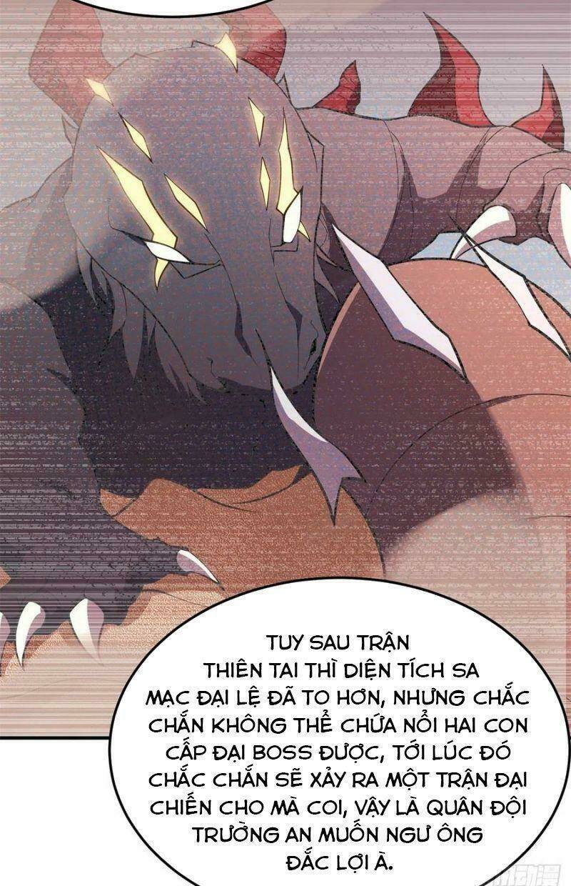 Thần Sủng Tiến Hóa: Chapter 72