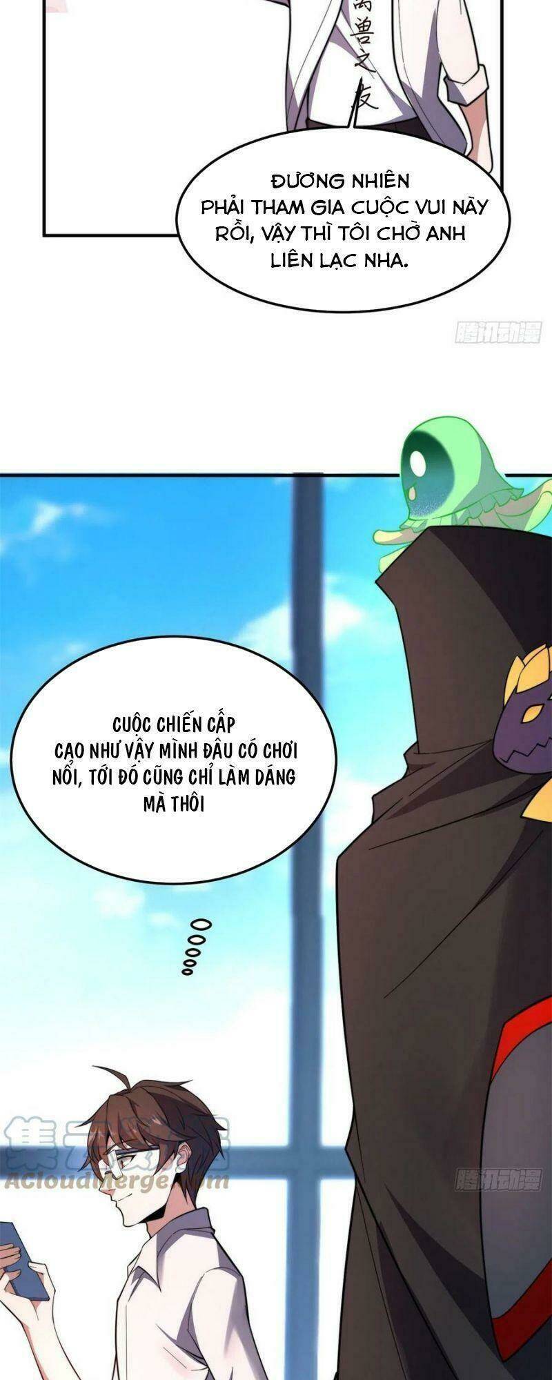 Thần Sủng Tiến Hóa: Chapter 72