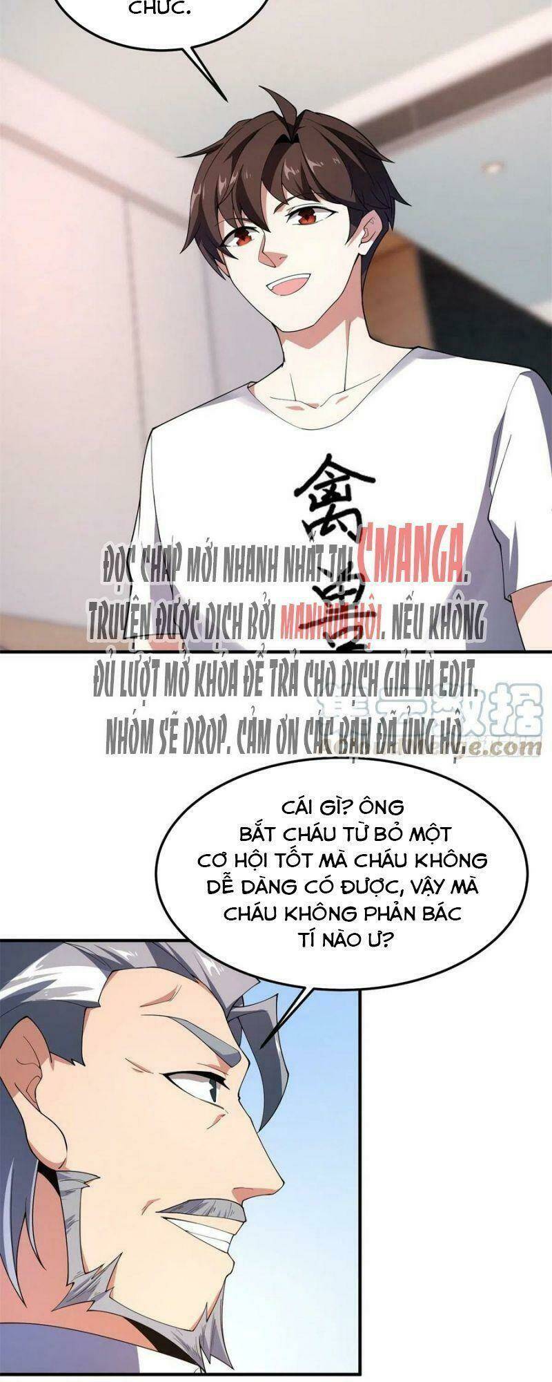 Thần Sủng Tiến Hóa: Chapter 72