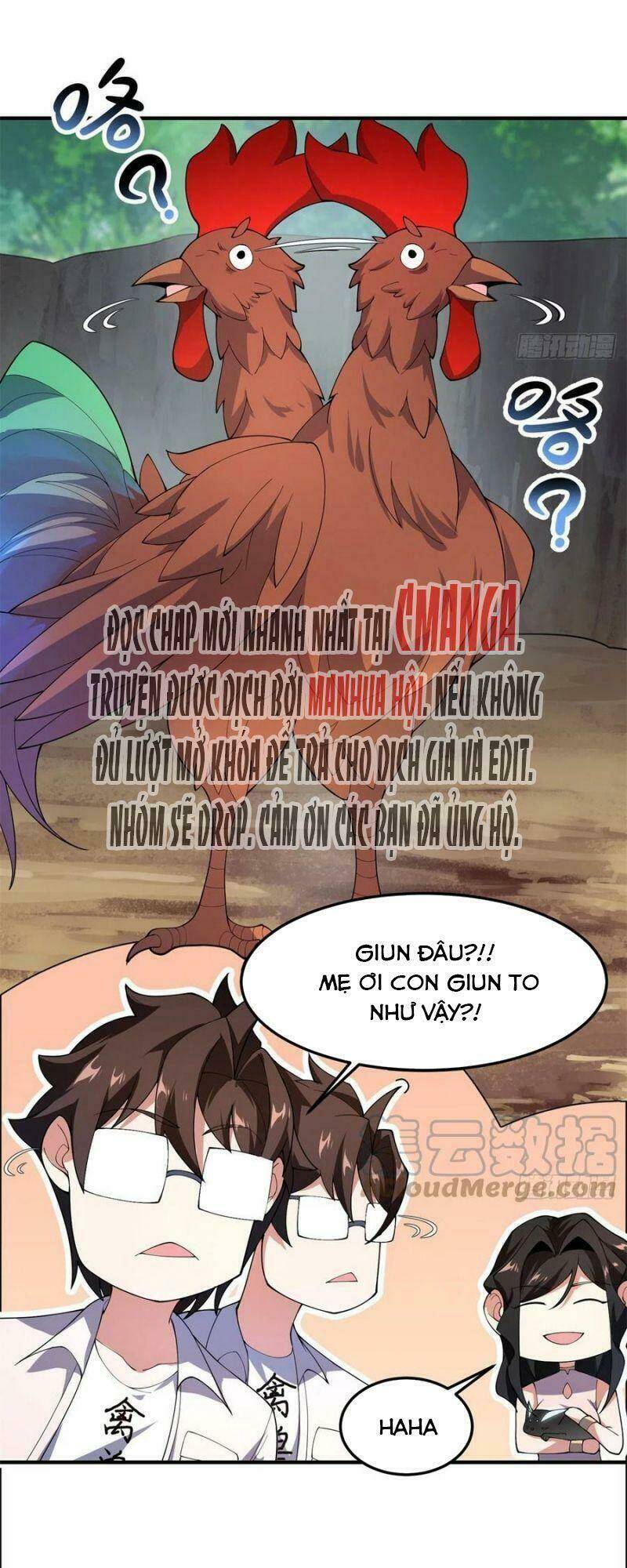 Thần Sủng Tiến Hóa: Chapter 73