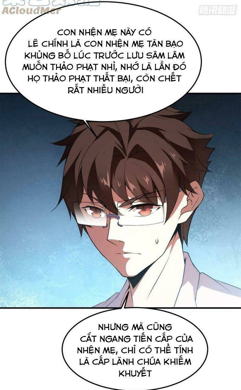 Thần Sủng Tiến Hóa: Chapter 73