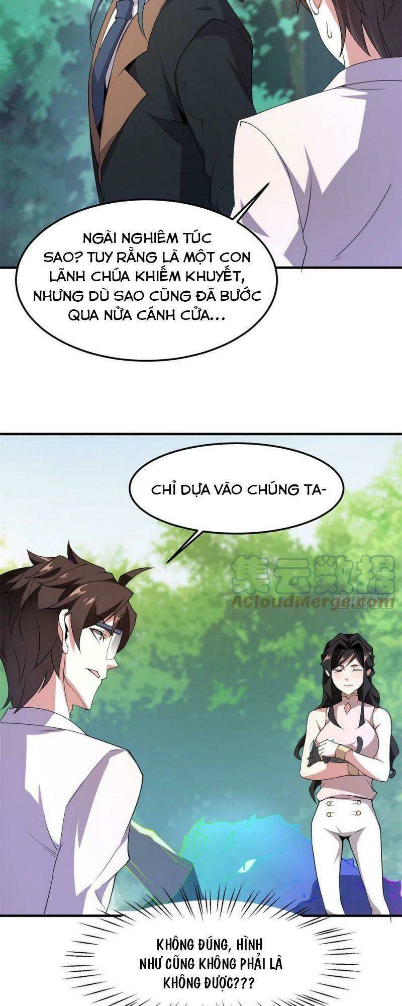 Thần Sủng Tiến Hóa: Chapter 73