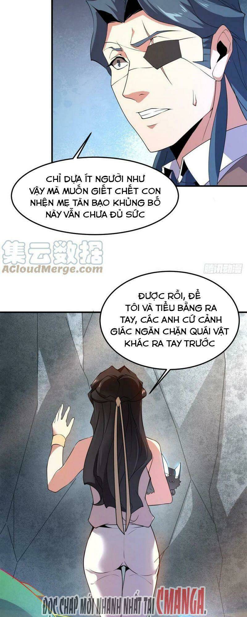 Thần Sủng Tiến Hóa: Chapter 73