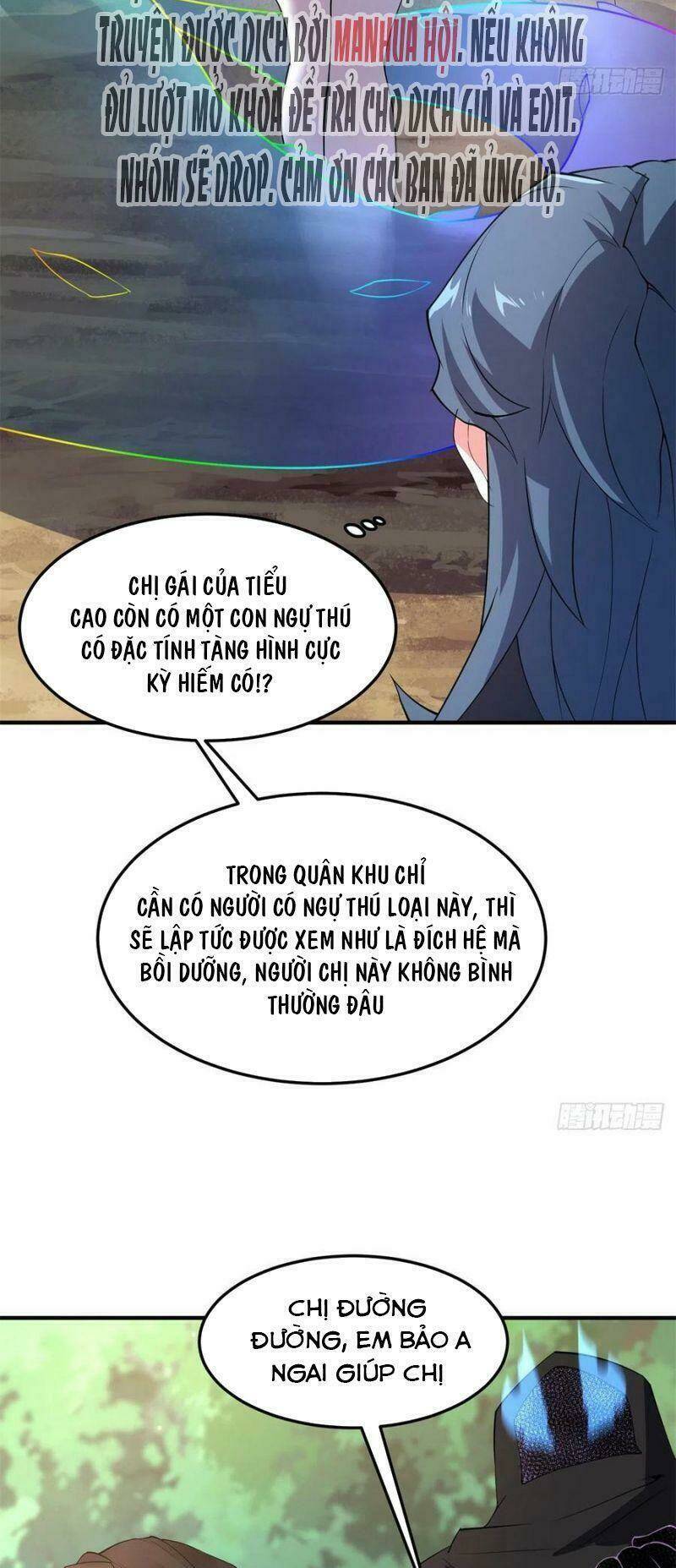Thần Sủng Tiến Hóa: Chapter 73