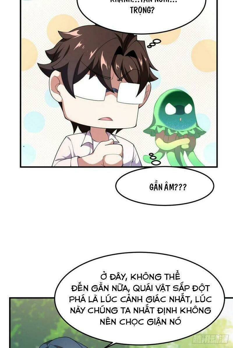 Thần Sủng Tiến Hóa: Chapter 73