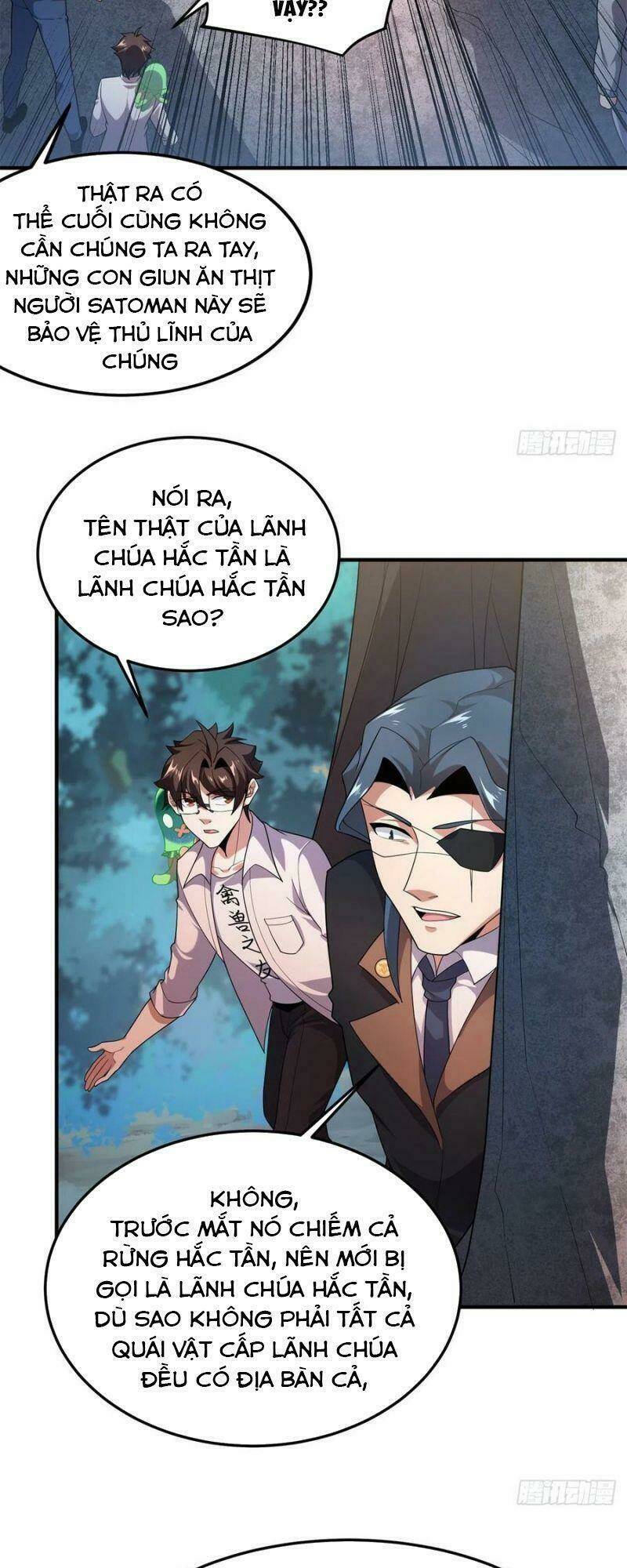 Thần Sủng Tiến Hóa: Chapter 73