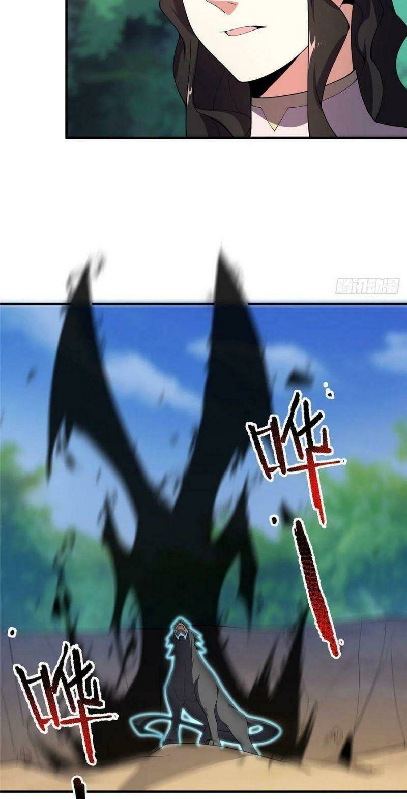 Thần Sủng Tiến Hóa: Chapter 74